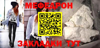 тгк Кулебаки