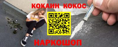 тгк Кулебаки