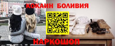 тгк Кулебаки