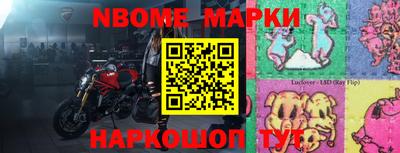 мефедрон мука Кумертау