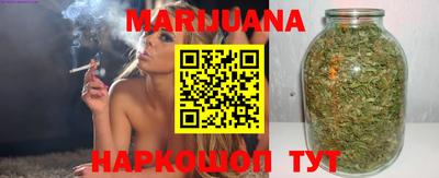 мефедрон мука Кумертау