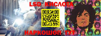 мдма Кунгур