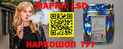 мефедрон мука Кумертау