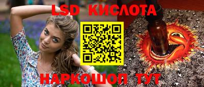 тгк Кулебаки