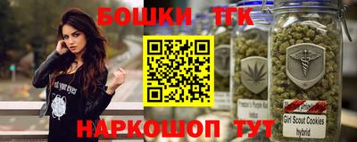 мдма Кунгур