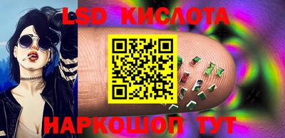 мдма Кунгур