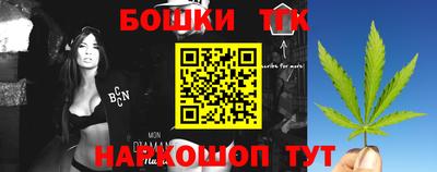 мефедрон мука Кумертау