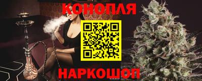 мефедрон мука Кумертау