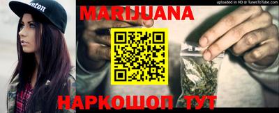 мефедрон мука Кумертау