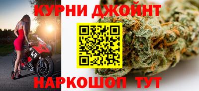 мдма Кунгур