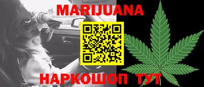 мефедрон мука Кумертау