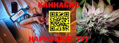 тгк Кулебаки