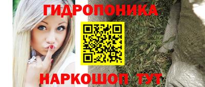 мефедрон мука Кумертау