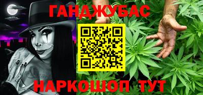 тгк Кулебаки