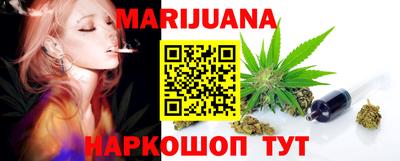 мдма Кунгур