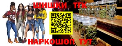 мефедрон мука Кумертау