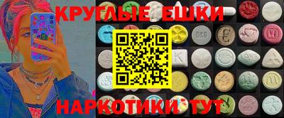 мдма Кунгур