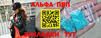 тгк Кулебаки