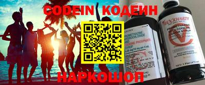 тгк Кулебаки