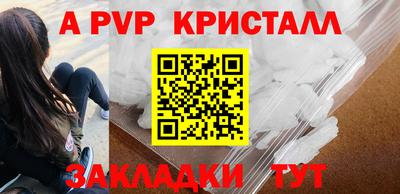 тгк Кулебаки