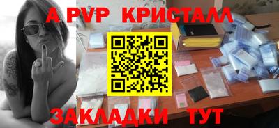 тгк Кулебаки