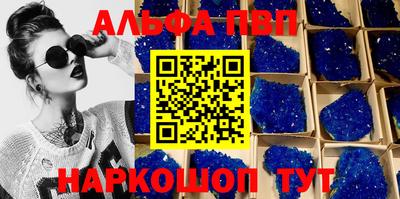 тгк Кулебаки