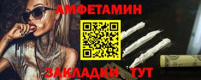 мефедрон мука Кумертау