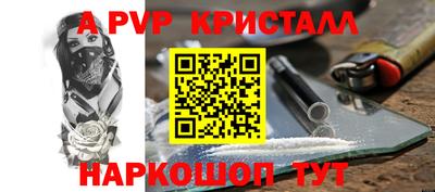 тгк Кулебаки
