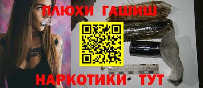 тгк Кулебаки