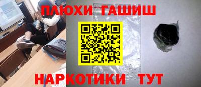 мефедрон мука Кумертау