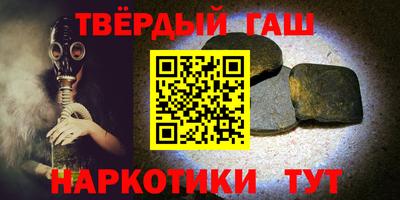 тгк Кулебаки