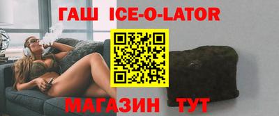 мефедрон мука Кумертау