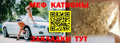 тгк Кулебаки