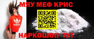 тгк Кулебаки