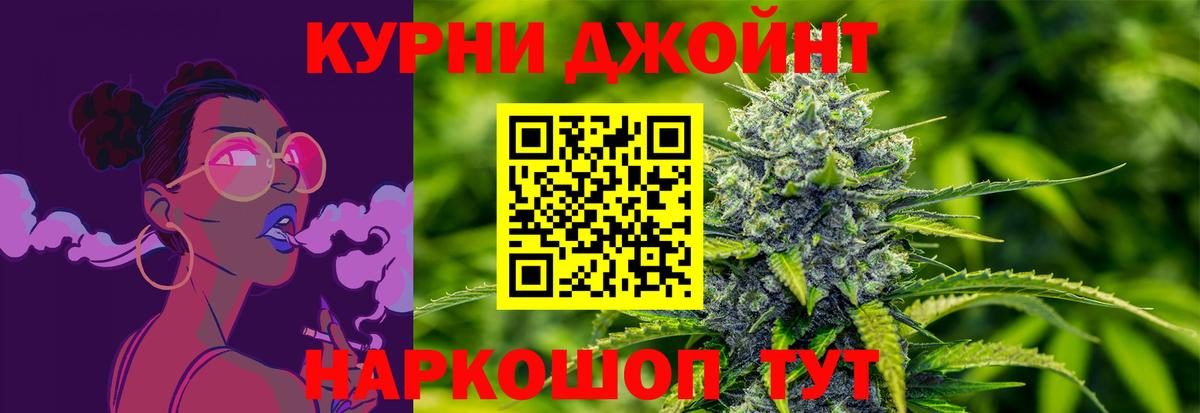 Лсд 25 Шали
